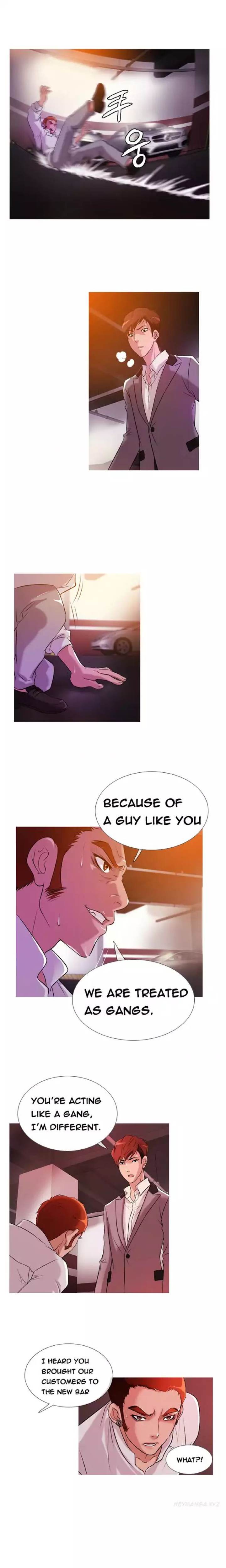 Heaven (Onion) Chapter 24 - Page 15