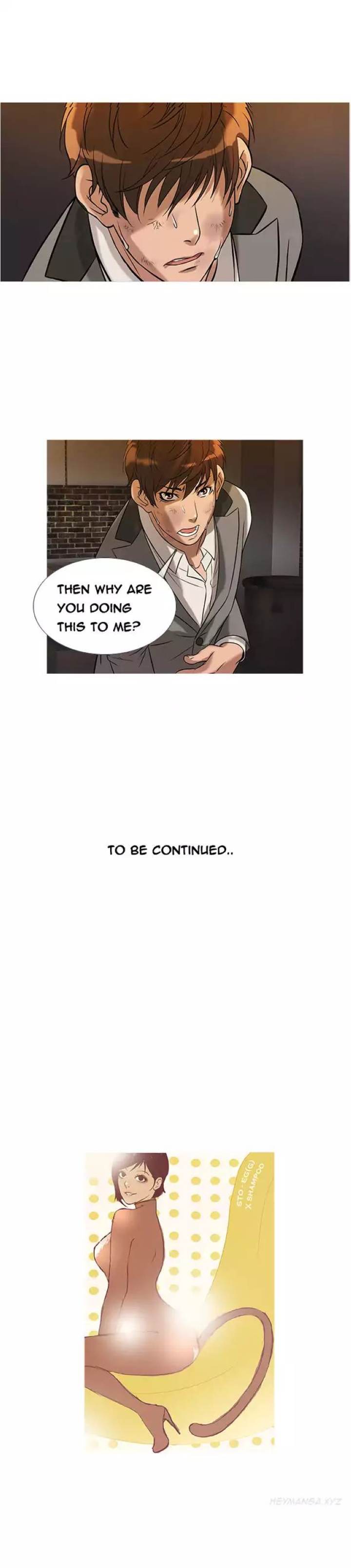 Heaven (Onion) Chapter 26 - Page 15