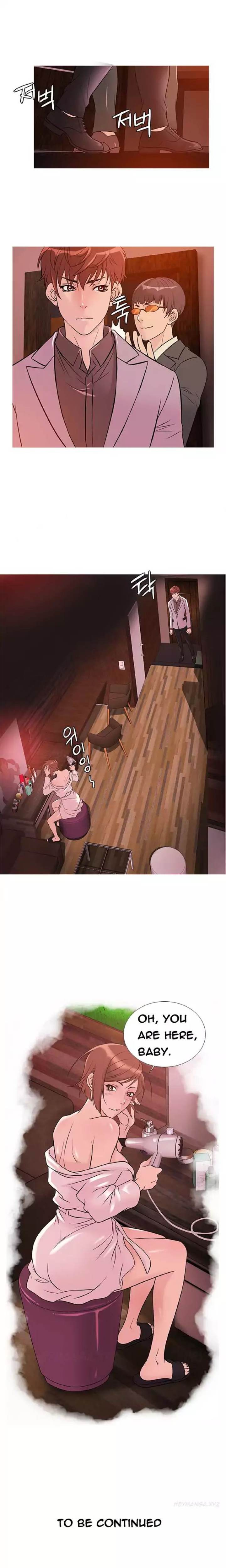 Heaven (Onion) Chapter 31 - Page 12