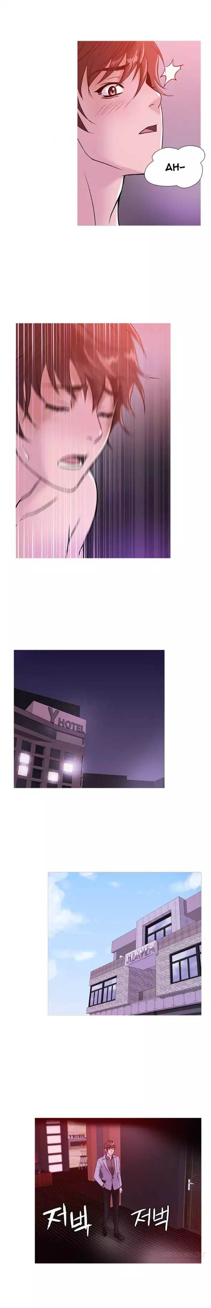 Heaven (Onion) Chapter 32 - Page 13