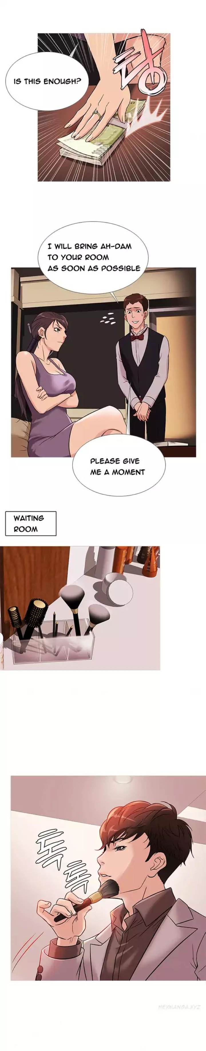 Heaven (Onion) Chapter 33 - Page 6