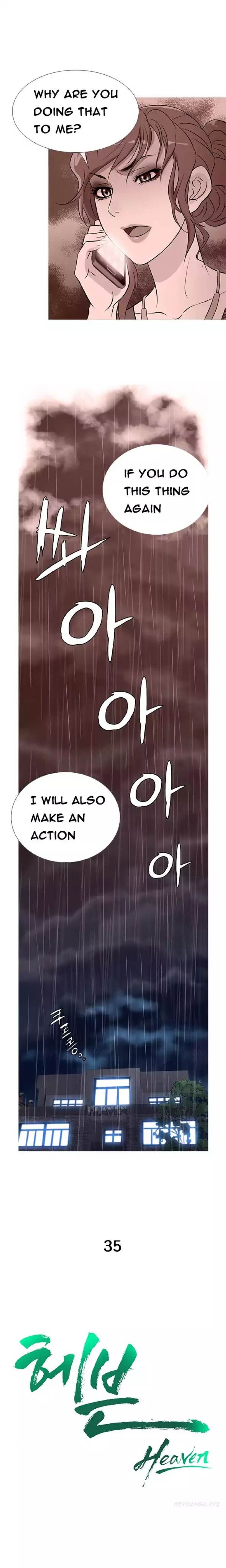 Heaven (Onion) Chapter 35 - Page 1