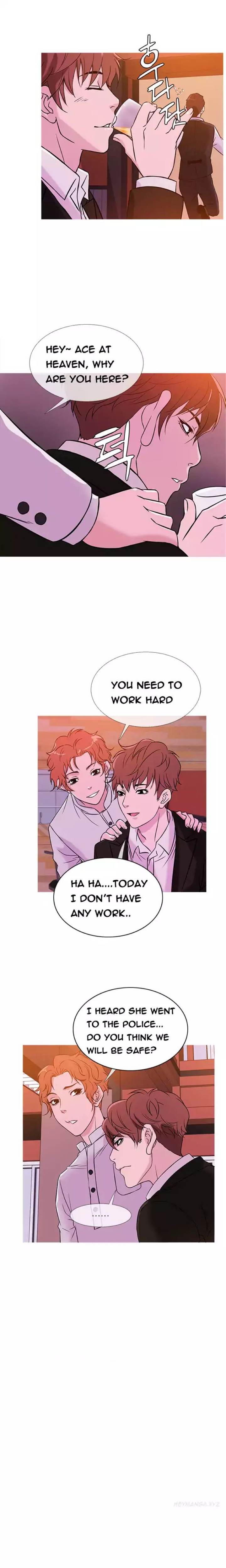 Heaven (Onion) Chapter 37 - Page 10