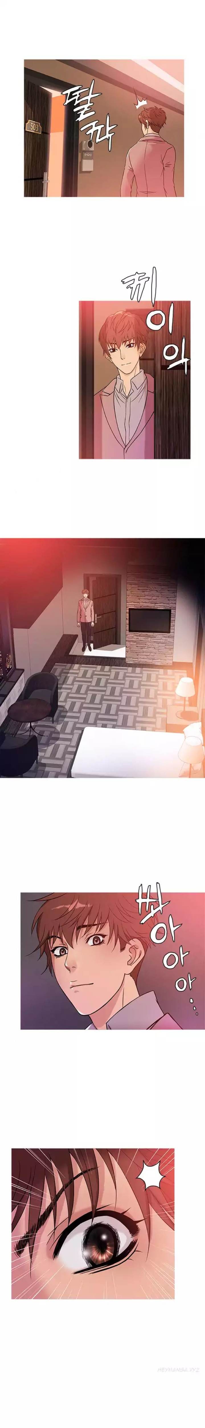 Heaven (Onion) Chapter 38 - Page 5