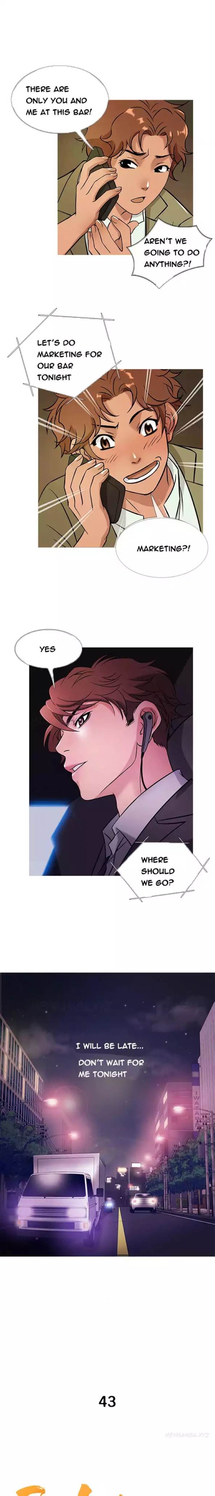 Heaven (Onion) Chapter 43 - Page 1