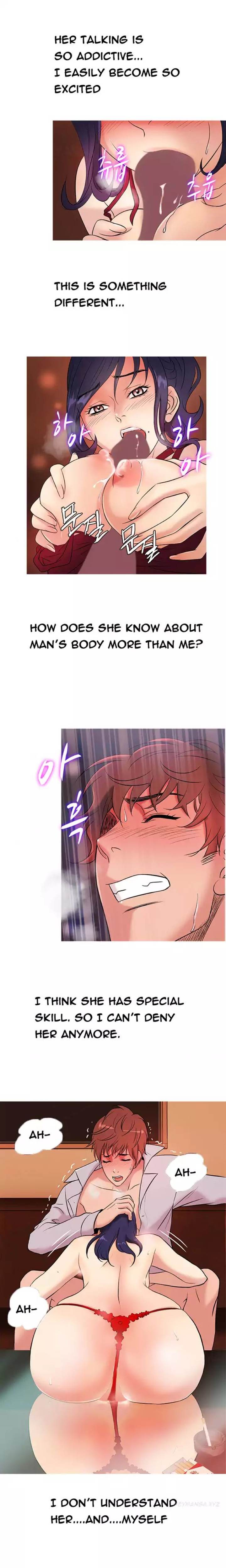 Heaven (Onion) Chapter 46 - Page 3