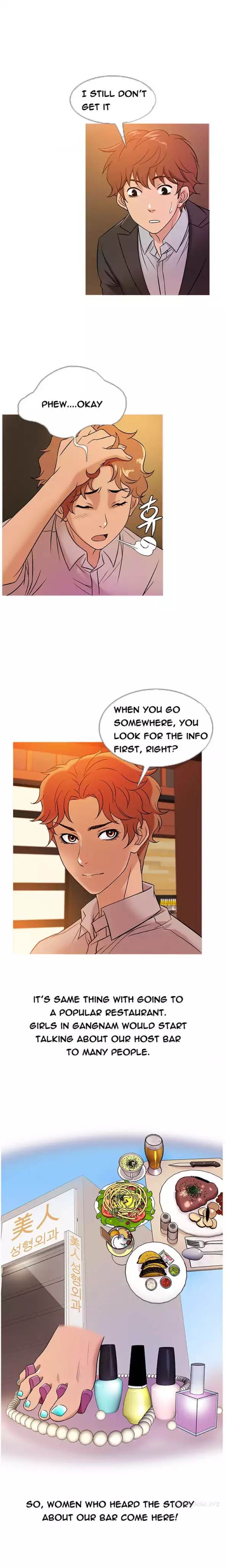 Heaven (Onion) Chapter 46 - Page 10