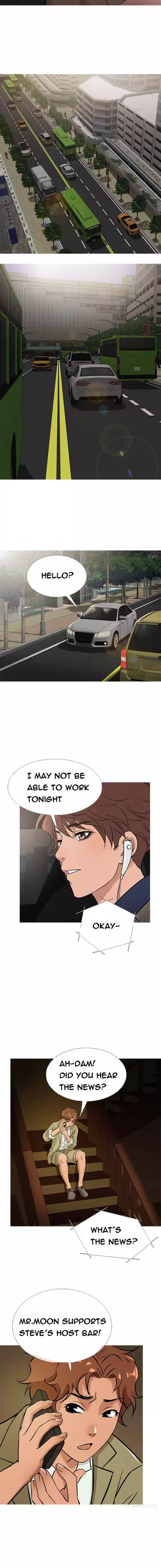 Heaven (Onion) Chapter 56 - Page 13