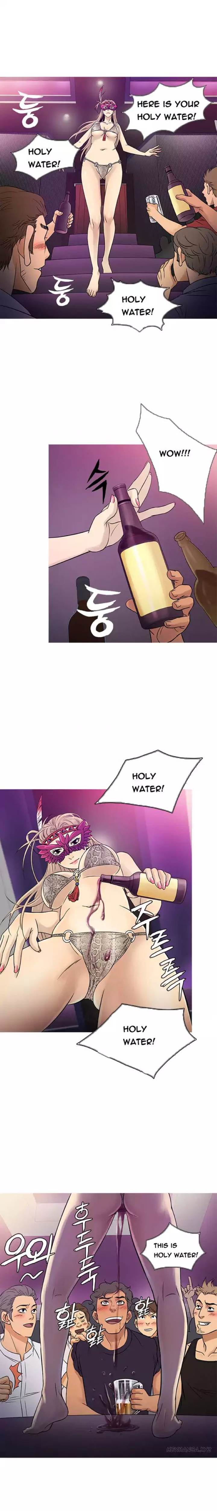 Heaven (Onion) Chapter 58 - Page 7