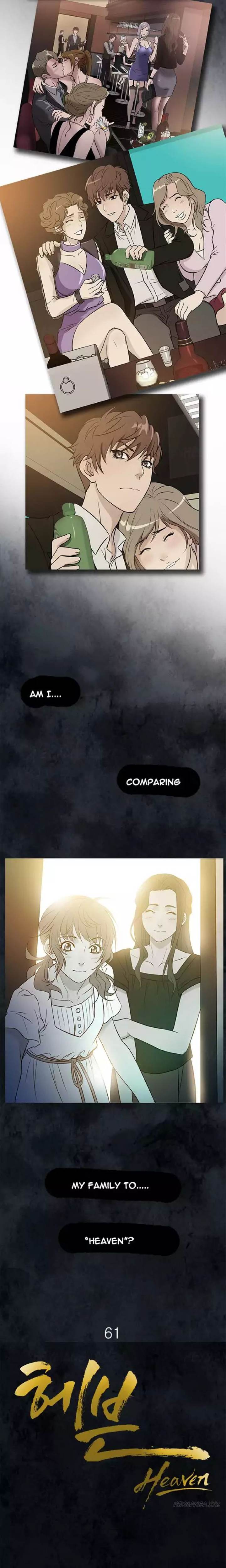 Heaven (Onion) Chapter 61 - Page 2