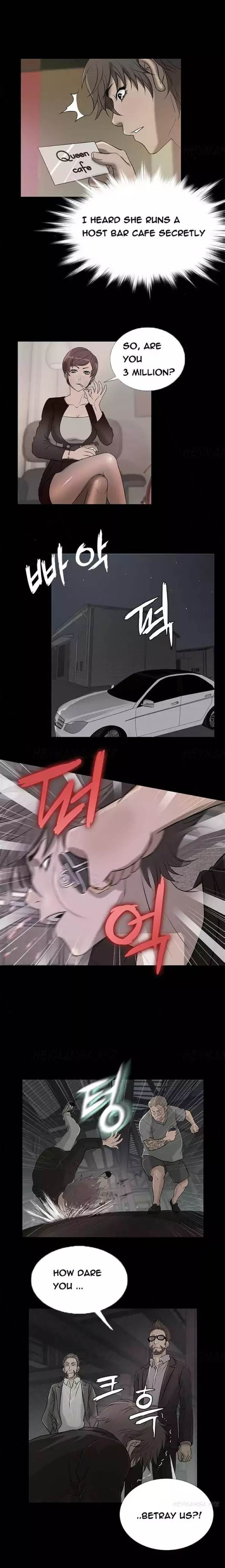 Heaven (Onion) Chapter 61 - Page 11