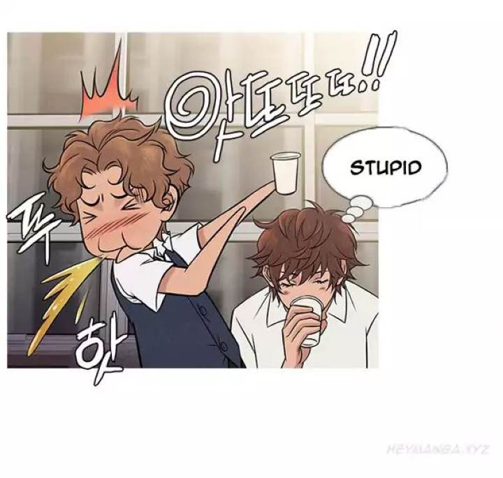 Heaven (Onion) Chapter 61 - Page 7