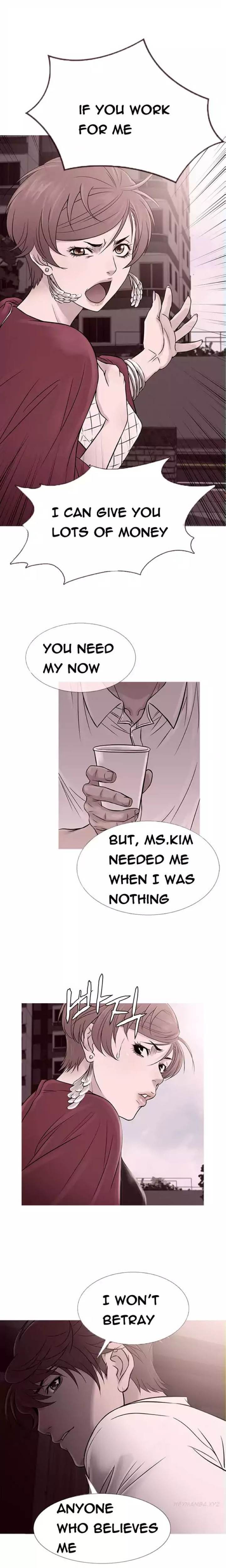 Heaven (Onion) Chapter 62 - Page 1