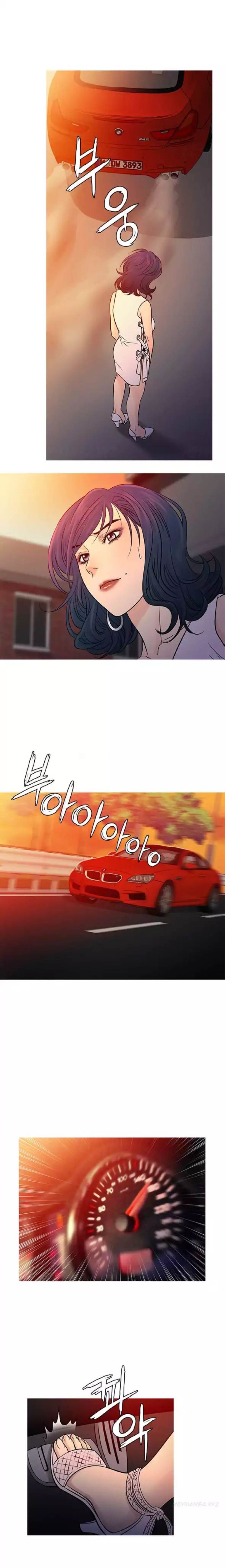 Heaven (Onion) Chapter 62 - Page 15