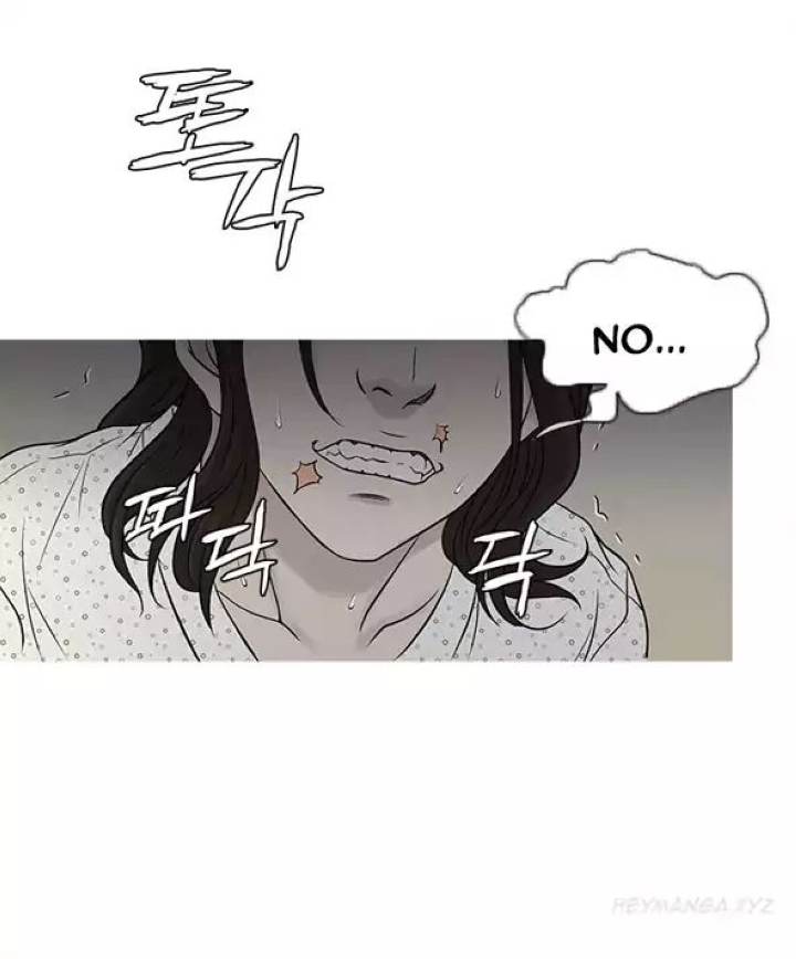 Heaven (Onion) Chapter 62 - Page 8