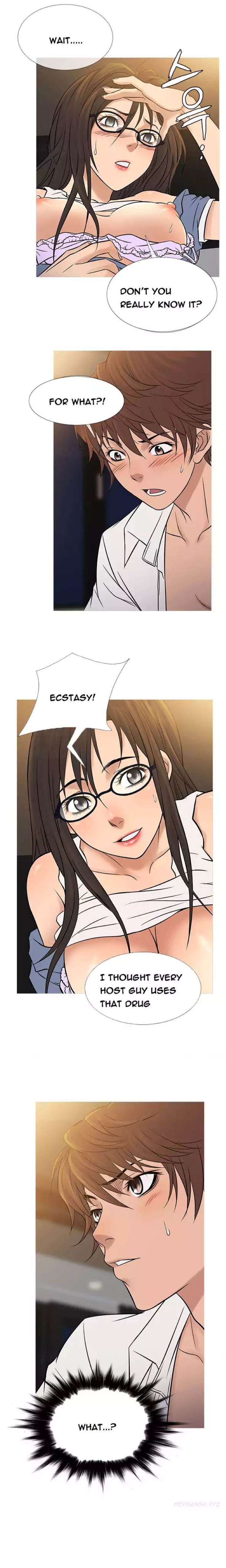 Heaven (Onion) Chapter 64 - Page 15