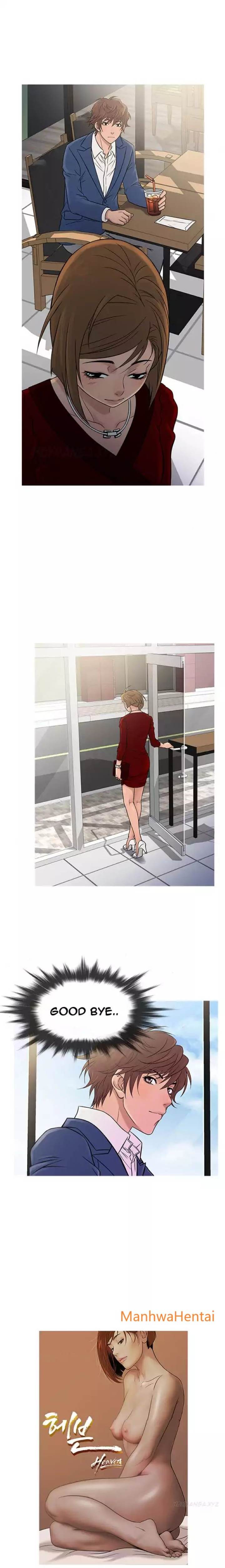 Heaven (Onion) Chapter 65 - Page 17