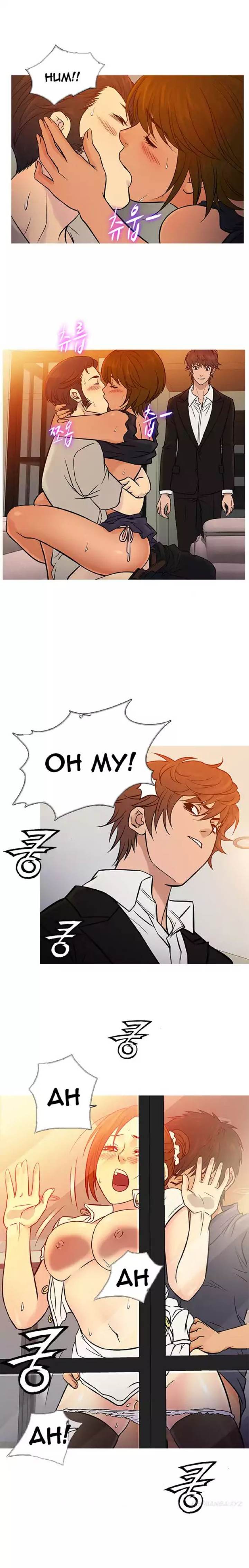 Heaven (Onion) Chapter 66 - Page 6