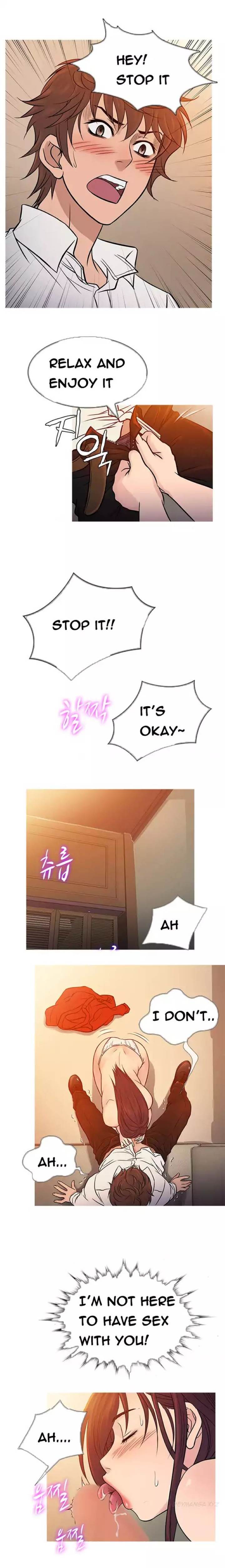 Heaven (Onion) Chapter 67 - Page 11