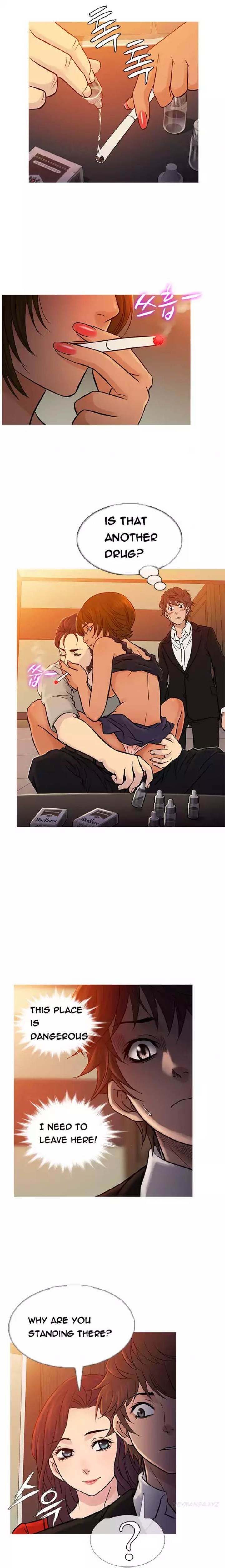 Heaven (Onion) Chapter 67 - Page 3