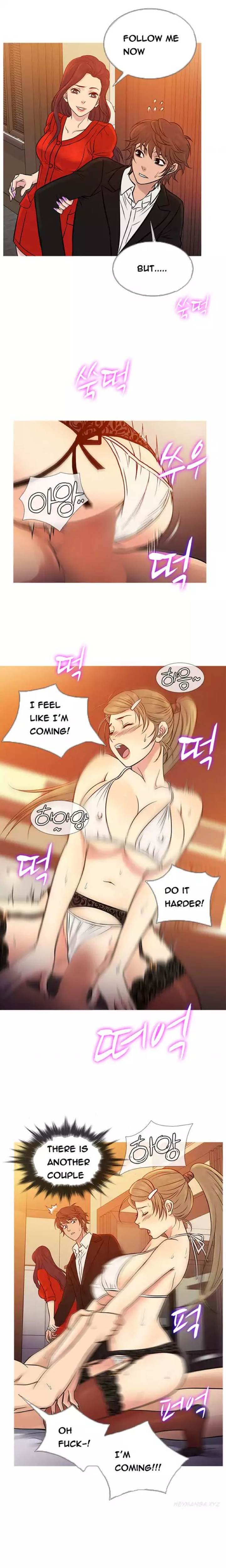 Heaven (Onion) Chapter 67 - Page 4