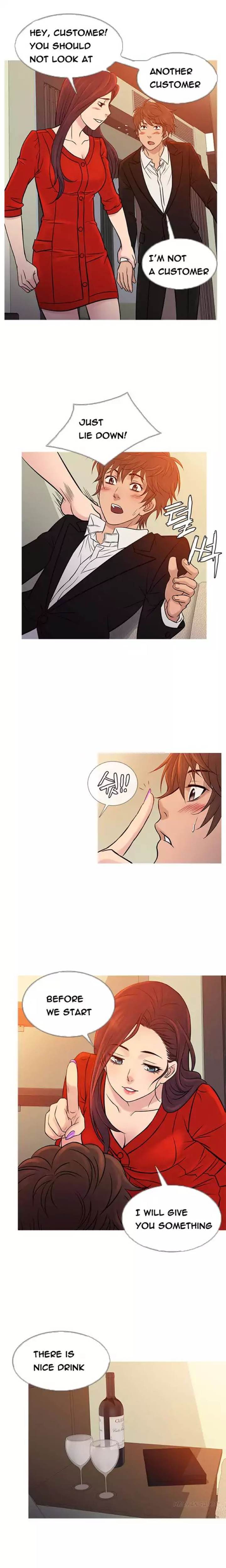 Heaven (Onion) Chapter 67 - Page 6