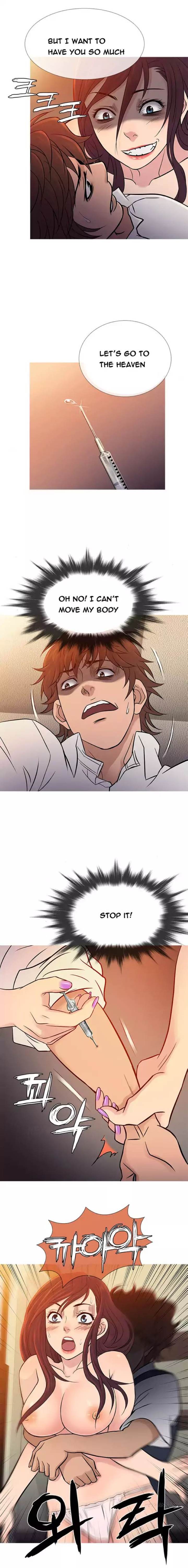 Heaven (Onion) Chapter 68 - Page 1