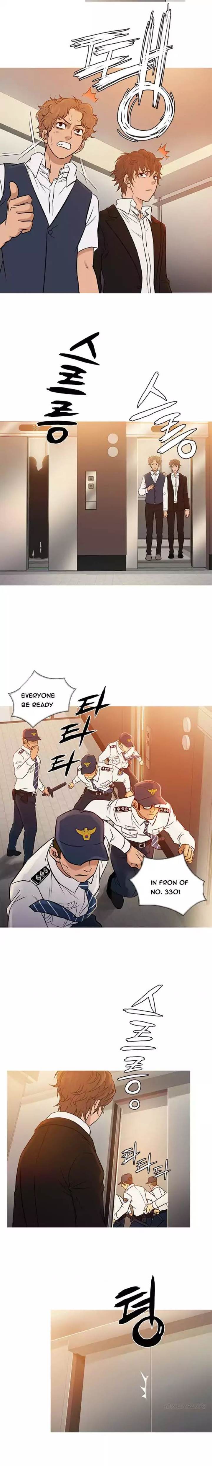 Heaven (Onion) Chapter 68 - Page 13