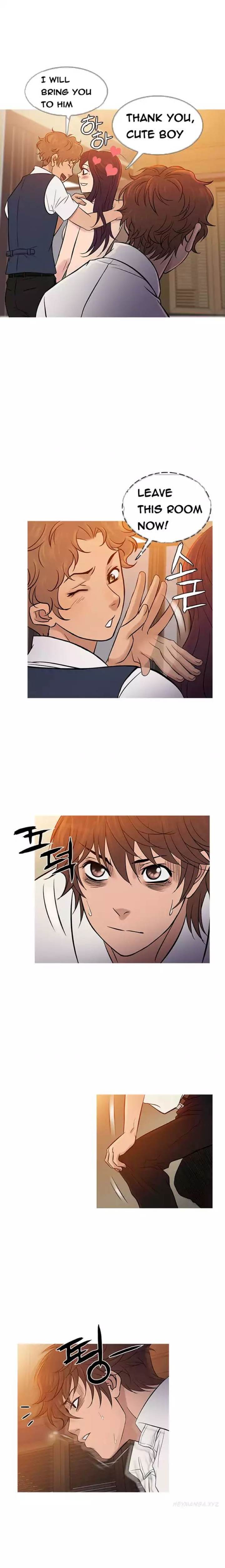 Heaven (Onion) Chapter 68 - Page 4