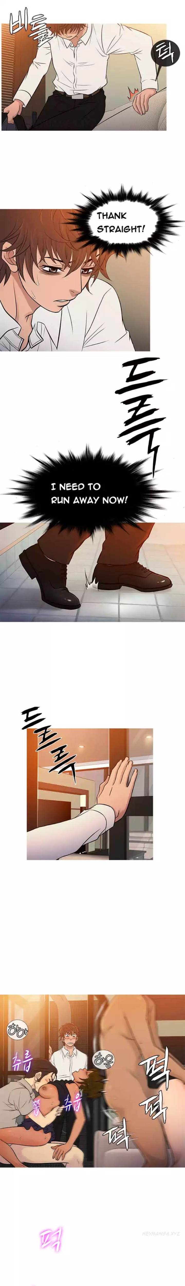 Heaven (Onion) Chapter 68 - Page 5