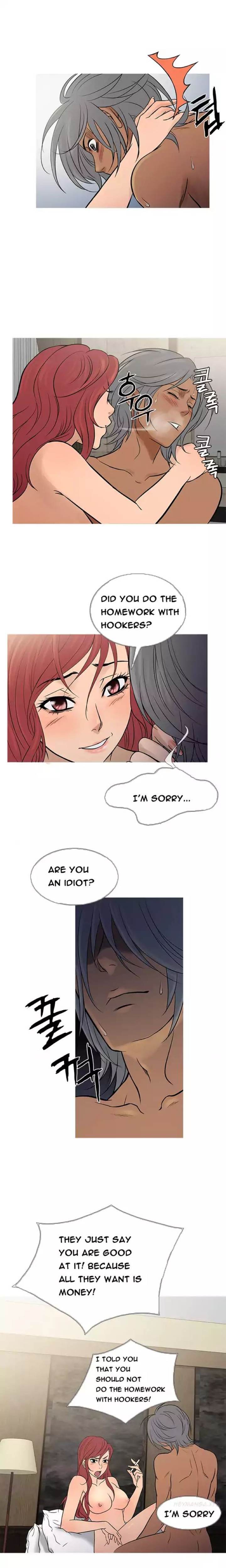 Heaven (Onion) Chapter 69 - Page 11