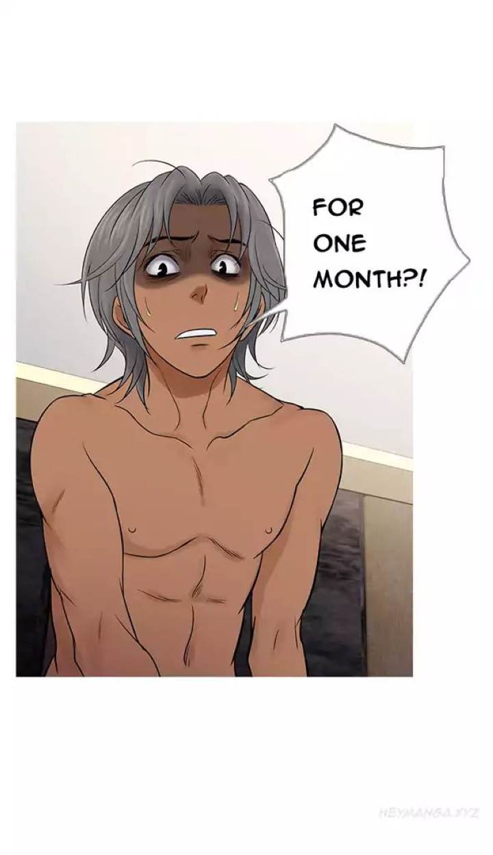 Heaven (Onion) Chapter 69 - Page 15