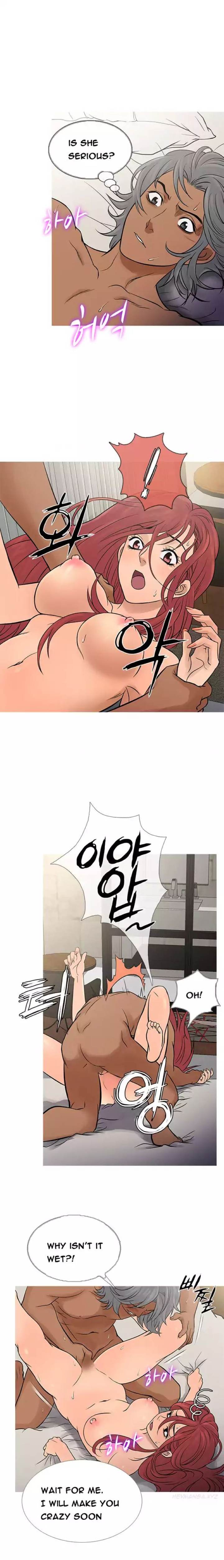 Heaven (Onion) Chapter 69 - Page 5