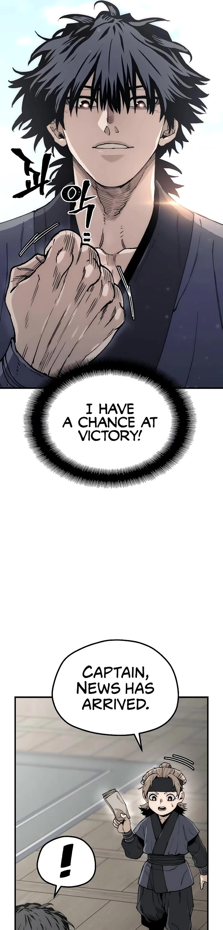 Heavenly Demon Cultivation Simulation Chapter 154 - Page 16