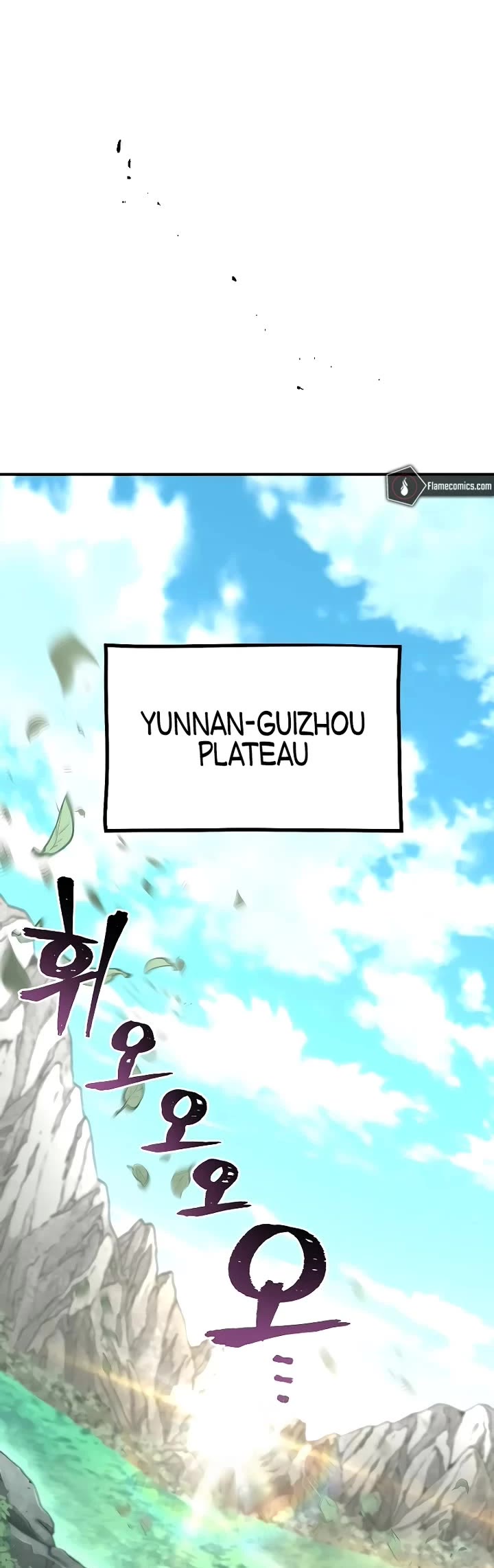 Heavenly Demon Cultivation Simulation Chapter 154 - Page 38