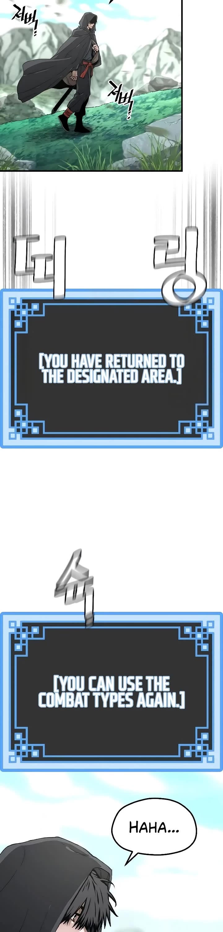 Heavenly Demon Cultivation Simulation Chapter 154 - Page 41