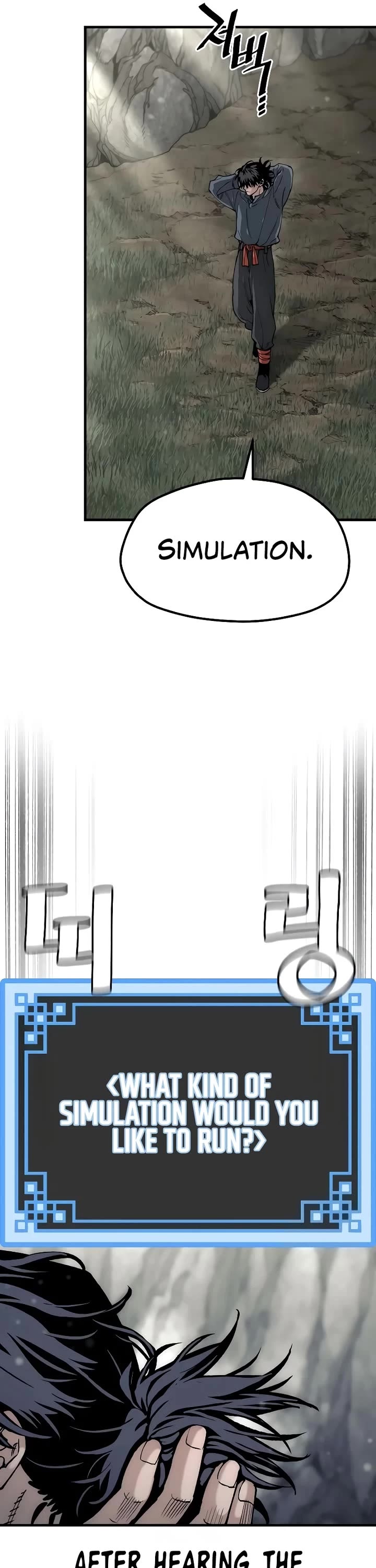 Heavenly Demon Cultivation Simulation Chapter 154 - Page 65