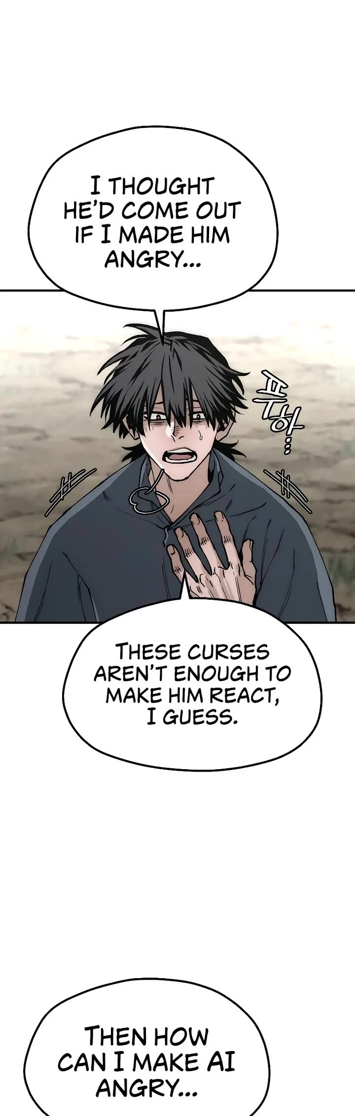 Heavenly Demon Cultivation Simulation Chapter 155 - Page 18