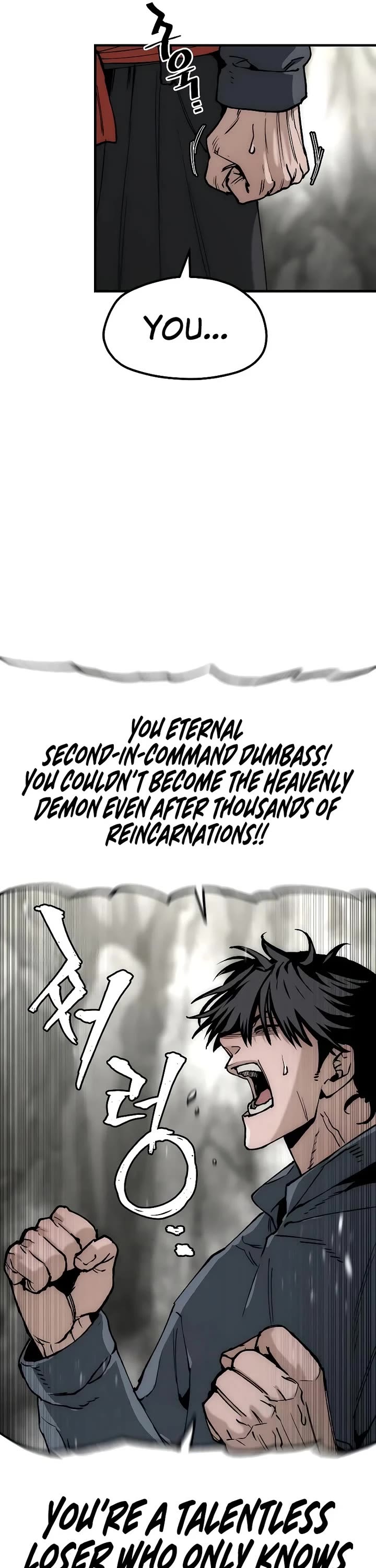 Heavenly Demon Cultivation Simulation Chapter 155 - Page 20