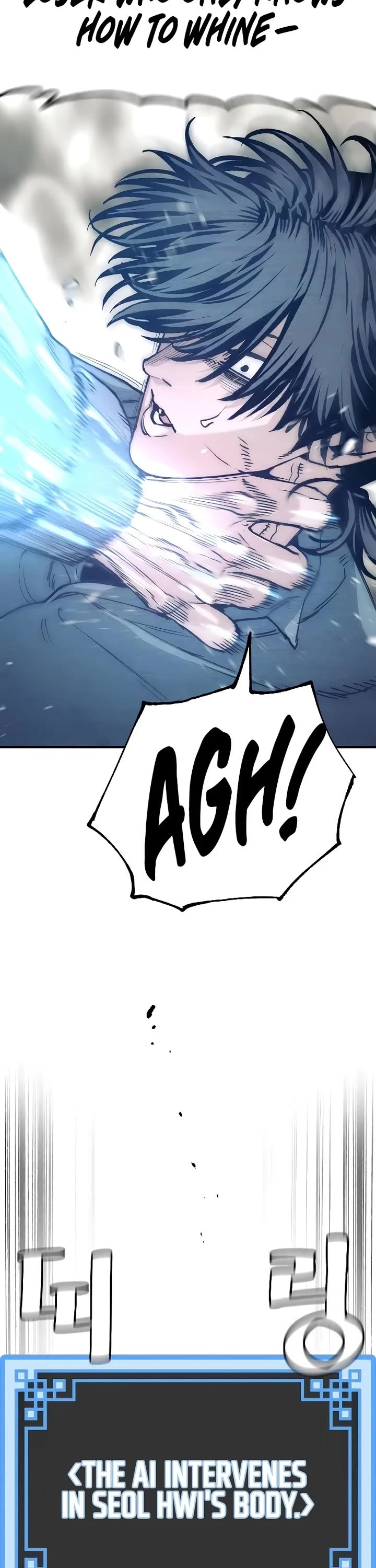 Heavenly Demon Cultivation Simulation Chapter 155 - Page 21