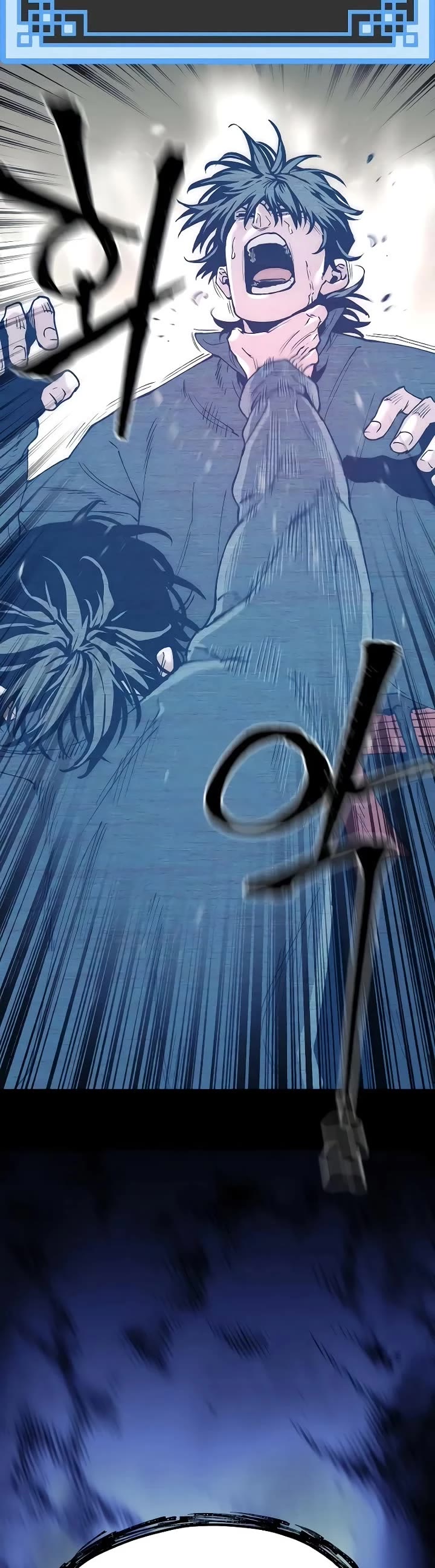 Heavenly Demon Cultivation Simulation Chapter 155 - Page 22