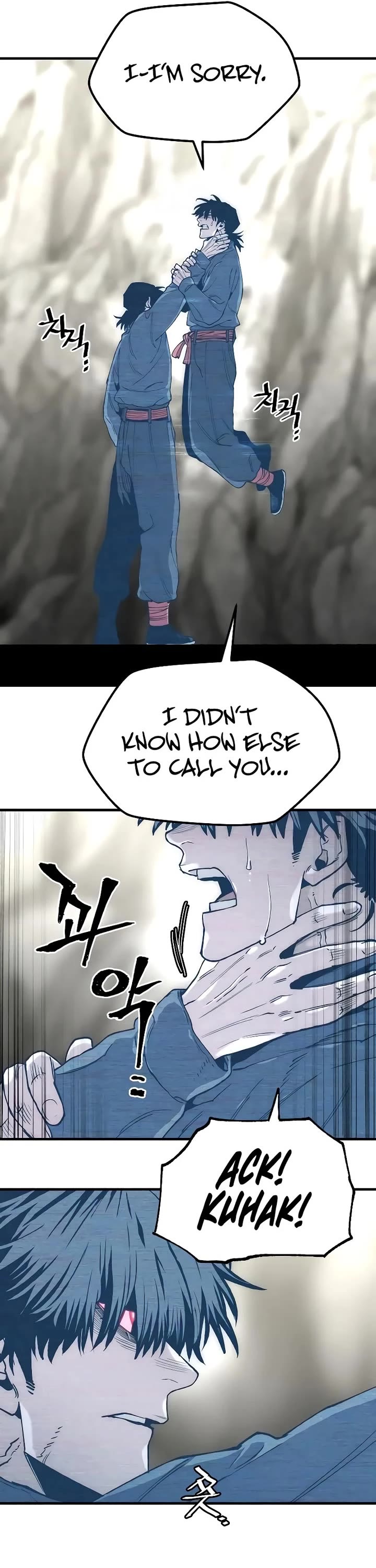 Heavenly Demon Cultivation Simulation Chapter 155 - Page 24