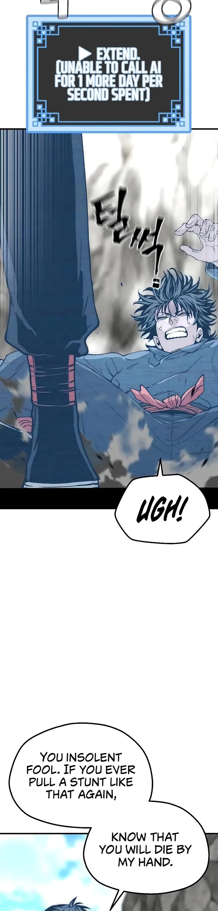 Heavenly Demon Cultivation Simulation Chapter 155 - Page 26