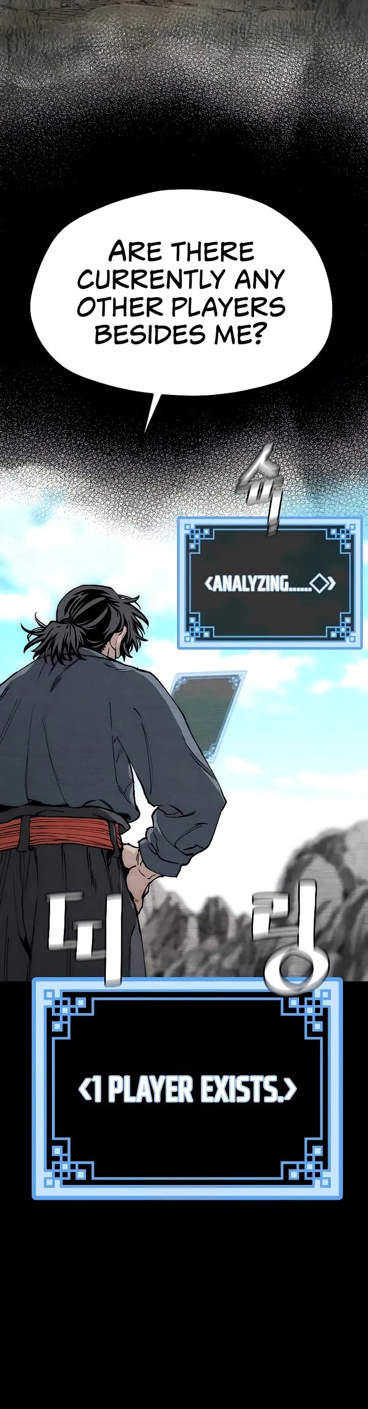 Heavenly Demon Cultivation Simulation Chapter 155 - Page 5