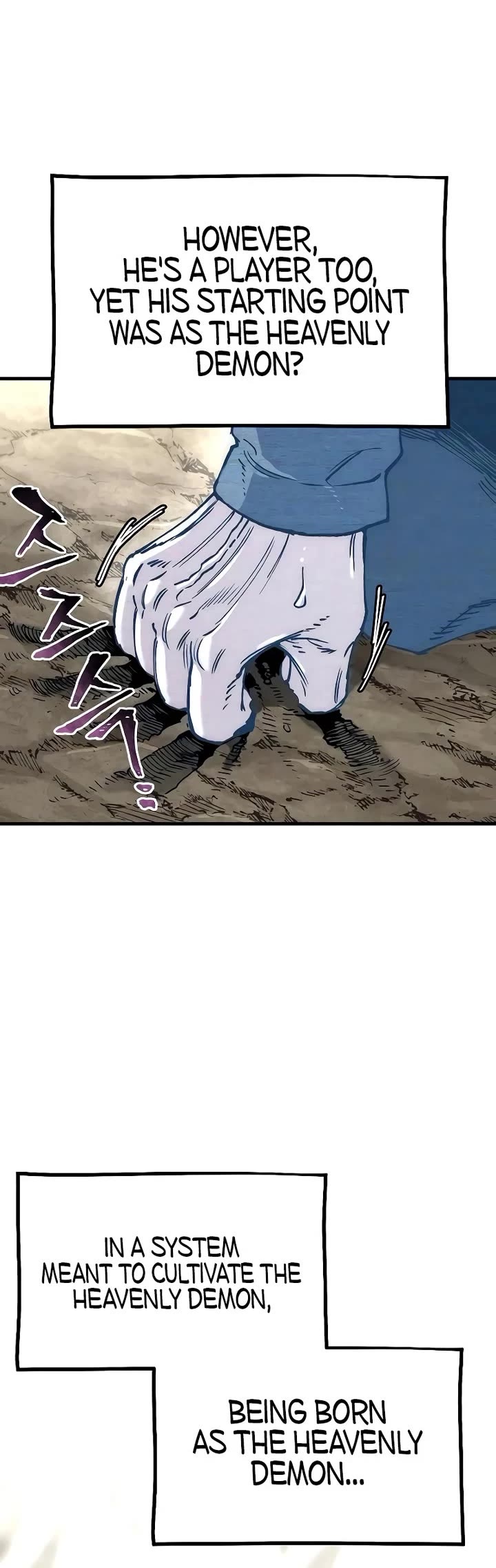 Heavenly Demon Cultivation Simulation Chapter 155 - Page 43