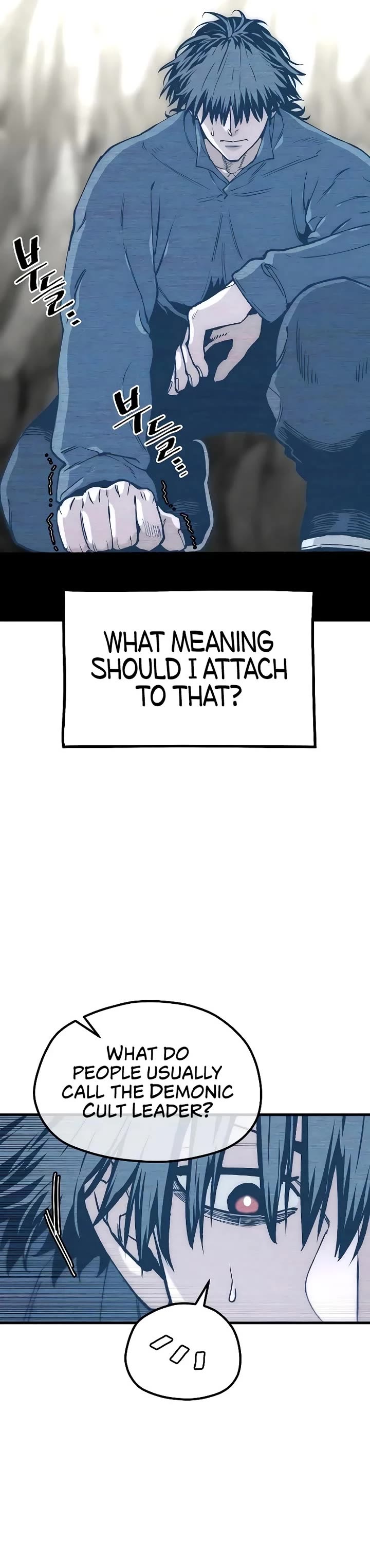 Heavenly Demon Cultivation Simulation Chapter 155 - Page 44