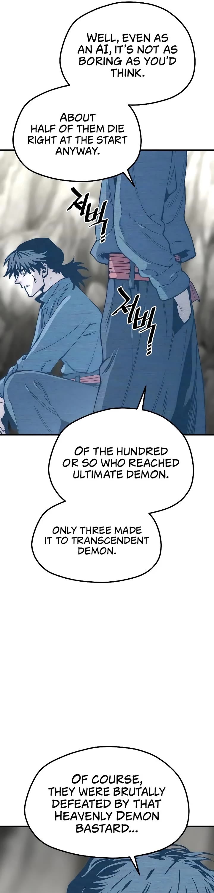 Heavenly Demon Cultivation Simulation Chapter 155 - Page 58