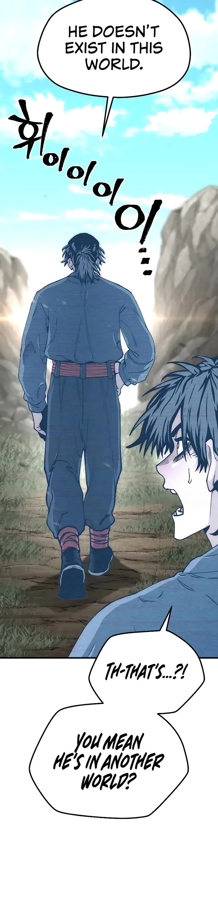 Heavenly Demon Cultivation Simulation Chapter 155 - Page 70