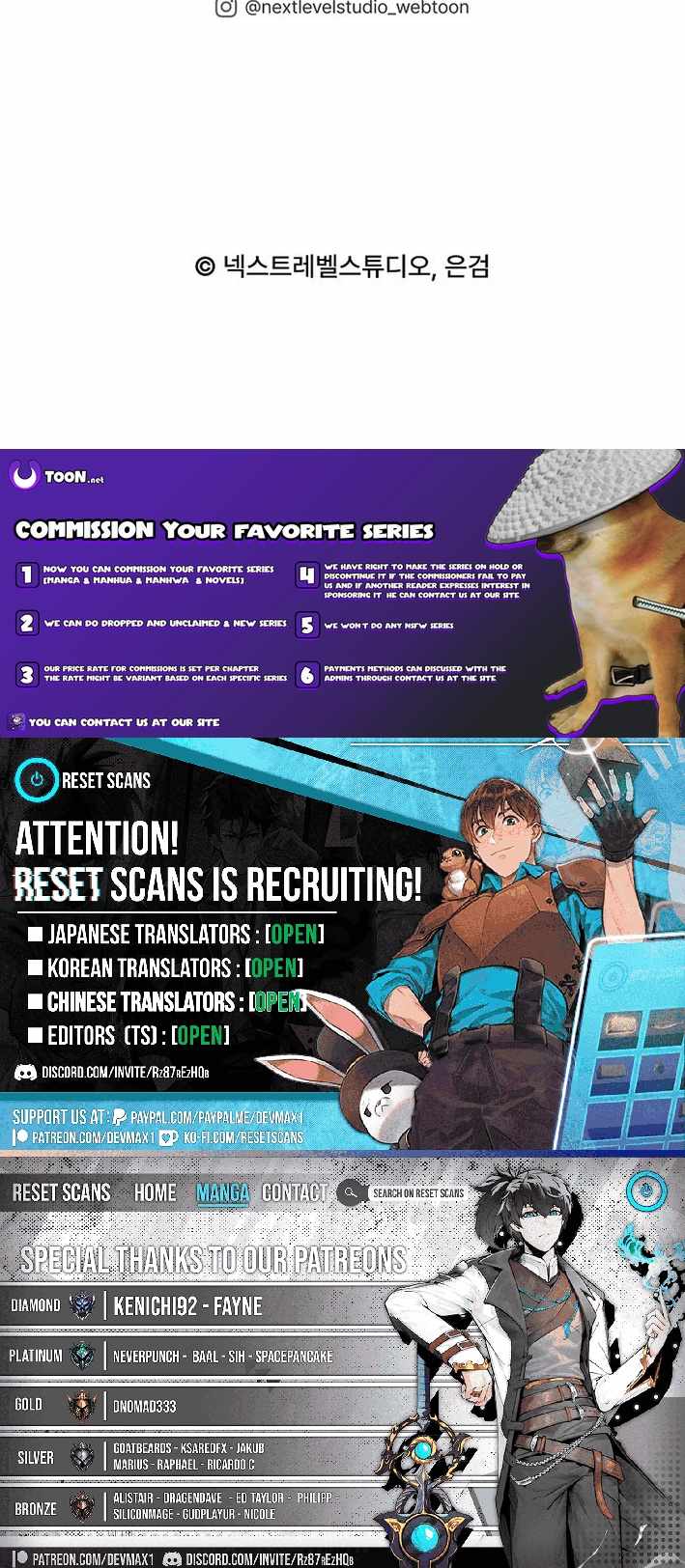 Heavenly Demon Sovereign Chapter 26 - Page 16