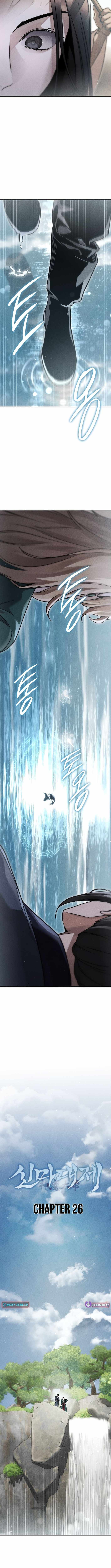 Heavenly Demon Sovereign Chapter 26 - Page 3